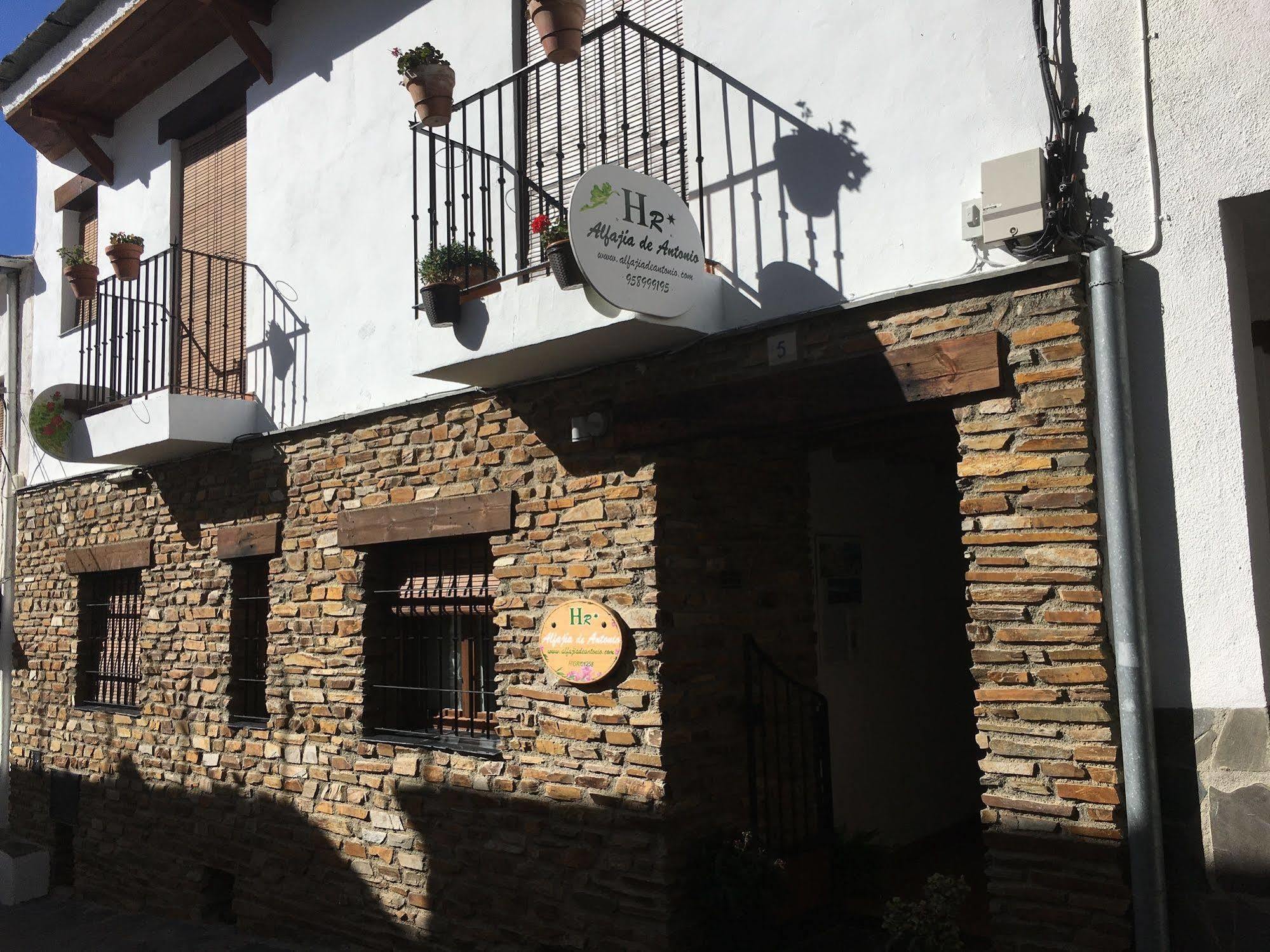 Hotel Rural Alfajia De Antonio カピレイラ エクステリア 写真