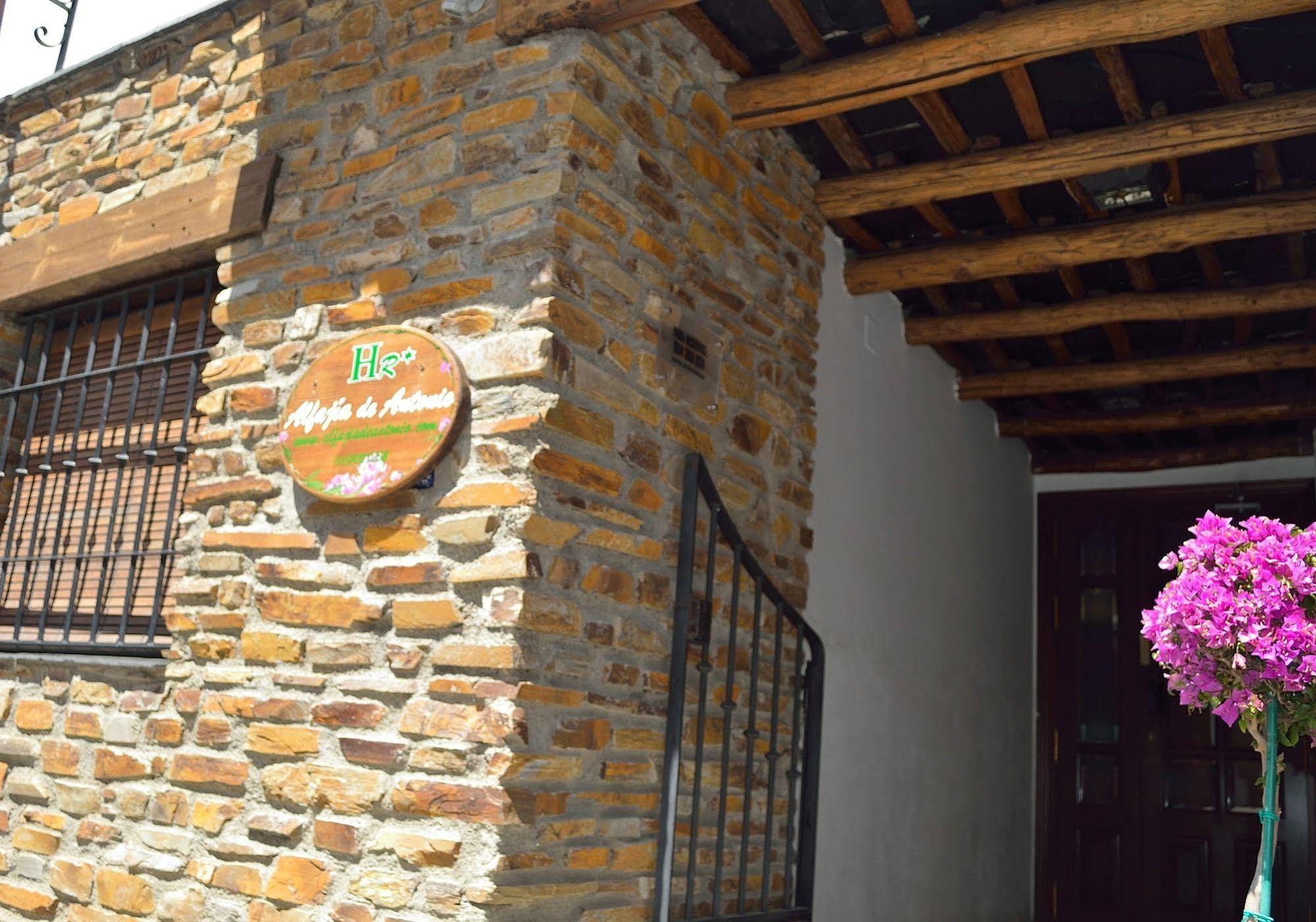 Hotel Rural Alfajia De Antonio カピレイラ エクステリア 写真
